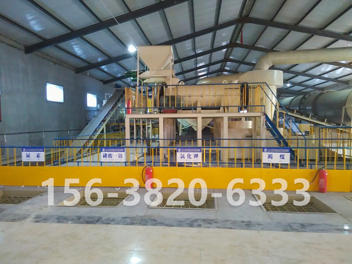 兩臺新型有機(jī)肥造粒機(jī)